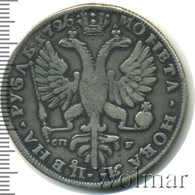 1 рубль 1726 г. СПБ. Екатерина I. Петербургский тип, портрет влево. СПБ под орлом. Под хвостом две т (1 рубль 1726г. СПБ. Ag. Ильин - 3 рубля, Петров - 5 рублей)