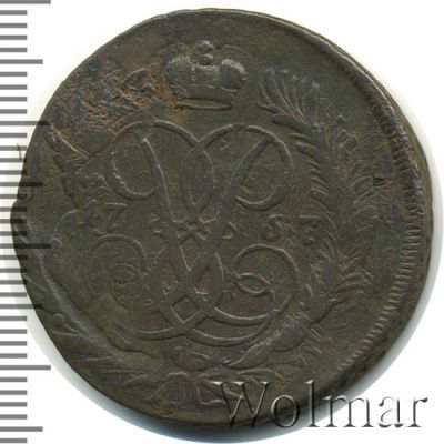 2 копейки 1757 г. Елизавета I. Номинал под св. Георгием. Красный монетный двор (2 копейки. Перечекан 1757г. Cu.)