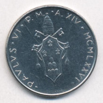 Ватикан 50 лир, 1976 (50 лир. Ватикан 1976)