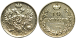 10 копеек 1819 г. СПБ ПС. Александр I. Корона узкая (10 копеек 1819 года. СПБ-ПС. Узкая корона. АU)