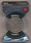 1 рубль 1818 г. СПБ СП. Александр I (Рубль. В капсуле RNGA 1818)
