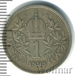 Австрия 1 крона, 1898 (1 крона. Австрия 1898г. Ag.)