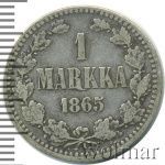 1 марка 1865 г. S. Для Финляндии (Александр II). (1 марка. Финляндия 1865г. S. Ag.)