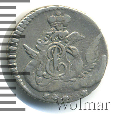 5 копеек 1757 г. СПБ. Елизавета I. Орел в облаках (5 копеек 1757г. СПБ. Ag.)