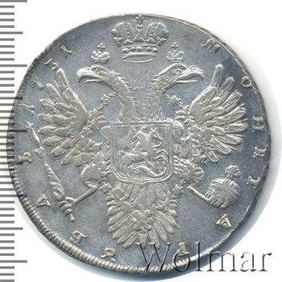 1 рубль 1731 г. Анна Иоанновна. С брошью на груди. Крест державы узорчатый (1 рубль 1731г. Ag. Петров - 2,75 рубля.)