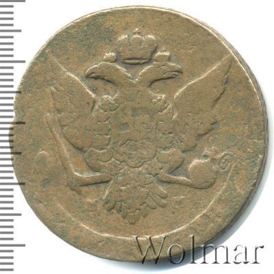 5 копеек 1759 г. ММ. Елизавета I. Обозначение монетного двора ММ (5 копеек 1759г. ММ. Cu. R, Ильин - 1 рубль, Петров - 1 рубль.)