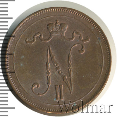 10 пенни 1917 г. Для Финляндии (Николай II). С вензелем Николая II (10 пенни. Финляндия 1917г. Cu.)