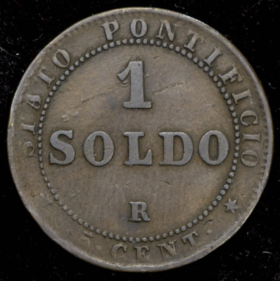 Папская область 1 сольдо, 1867 (1 сольдо 1867 (Папское государство) R)