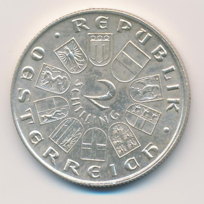 Австрия 2 шиллинга, 1932 (2 шиллинга. Австрия. Зейпель. 1932)