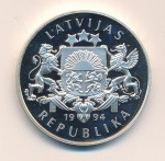 Латвия 10 латов, 1994 (10 лат. Латвия. Олимпиада 1994)