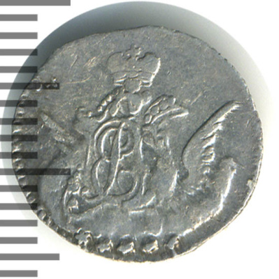 5 копеек 1757 г. СПБ. Елизавета I. Орел в облаках (5 копеек 1757г. СПБ. Ag.)