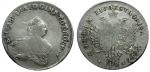 48 копеек 1757 г. Ливонезы (Елизавета I). (48 копеек 1757 года (R))