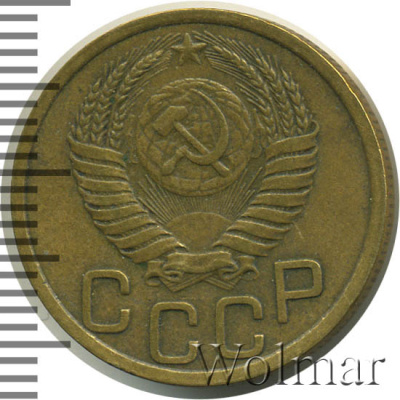 3 копейки 1951 г. Лицевая сторона - 3.2, оборотная сторона - А (3 копейки 1951г. Br.)