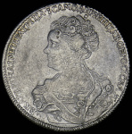 1 рубль 1726 г. СПБ. Екатерина I. Петербургский тип, портрет вправо. Звезды разделяют надпись реверс (Рубль 1726 СПБ)