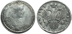 Полтина 1732 г. Анна Иоанновна. ВСЕРОСИСКАЯ. Короны орлов с крестами (Полтина 1732 года.)
