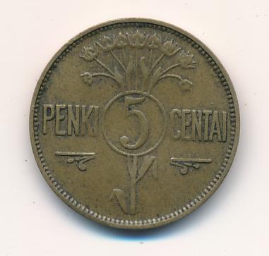 Литва 5 центов, 1925 (5 центов. Литва 1925)