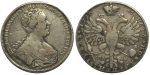 1 рубль 1726 г. СПБ. Екатерина I. Петербургский тип, портрет вправо. Без локона на левом плече (1 рубль 1726 года. "СПБ" под орлом. "Петербургский тип, портрет вправо". Без локона на левом плече; трилистники разделяют надпись реверса. R3. VF-XF)