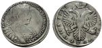 Полтина 1732 г. Анна Иоанновна. ВСЕРОСИСКАЯ. Короны орлов с крестами (Полтина 1732 года.)