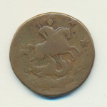 4 копейки 1762 г. Петр III. Гурт Екатеринбургского монетного двора (4 копейки 1762)