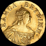 Полтина 1756 г. Елизавета I. (Полтина 1756 года)
