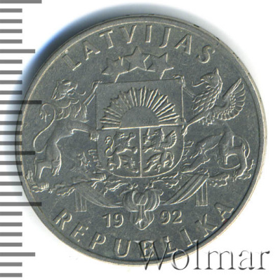 Латвия 2 лата, 1992 (2 лата. Латвия 1992г. Cu-Ni.)