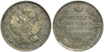 1 рубль 1818 г. СПБ ПС. Александр I. Скипетр длиннее (1 рубль 1818 года. СПБ-ПС. AU)