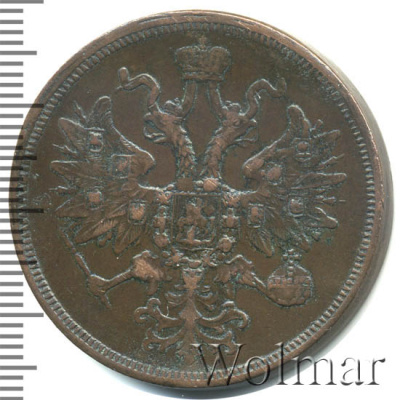 5 копеек 1859 г. ЕМ. Александр II. Св. Георгий с копьем. Орел 1858-1867 (5 копеек 1859г. ЕМ. Cu.)
