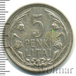 Литва 5 лит, 1925 (5 лит. Литва 1925г. Ag.)