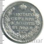 1 рубль 1822 г. СПБ ПД. Александр I. Тиражная монета (1 рубль 1822г. СПБ ПД. Ag. Петров - 1,75 рубля.)