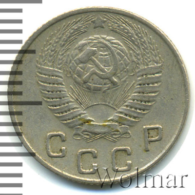 10 копеек 1948 г. Первая буква «С» и «Р» приспущены, координатная сетка грубо гравирована, диск солн (10 копеек 1948г. Ni.)