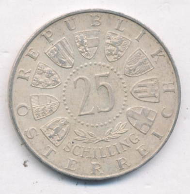 Австрия 25 шиллингов, 1956 (25 шиллингов. Австрия. Моцарт. 1956)