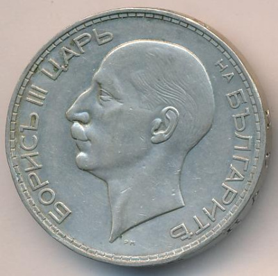 Болгария 100 левов, 1937 (100 лева. Болгария. 1937)