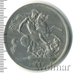 Великобритания 5 шиллингов, 1951 (5 шиллингов. Великобритания 1951г. Cu-Ni.)
