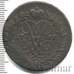 2 копейки 1757 г. Елизавета I. Номинал над св. Георгием (2 копейки 1757г. Cu. R, Ильин - 3 рубля.)