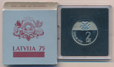 Латвия 2 лата, 1993 (2 лата. Латвия. 75 лет Латвийской республике 1993)