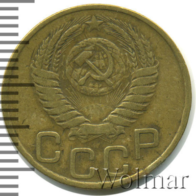 3 копейки 1949 г. Диск солнца без венчика (3 копейки 1949г. Br.)
