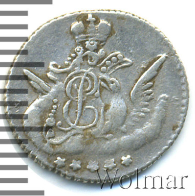 5 копеек 1757 г. СПБ. Елизавета I. Орел в облаках (5 копеек 1757г. СПБ. Ag.)