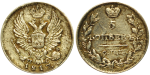 5 копеек 1817 г. СПБ ПС. Александр I. (5 копеек 1817 года. СПБ-ПС. R1. аUNC, Патина)