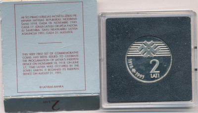Латвия 2 лата, 1993 (2 лата. Латвия. 1993)