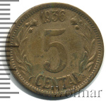 Литва 5 центов, 1936 (5 центов. Литва 1936г. Br.)