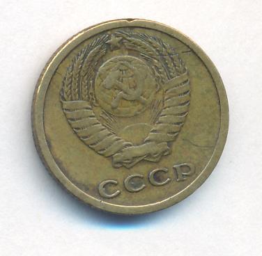 2 копейки 1964 г. (2 копейки. 1964)