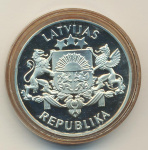 Латвия 10 латов, 1993 (10 лат. Латвия 1993)