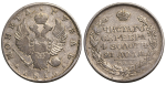1 рубль 1816 г. СПБ ПС. Александр I (1 рубль 1816 года. "СПБ-ПС". VF+, Патина)