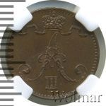 1 пенни 1894 г. Для Финляндии (Александр III). (1 пенни. Финляндия 1894г. Cu.)