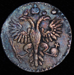 Гривенник 1732 г. Анна Иоанновна. (Гривенник 1732)