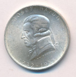 Австрия 2 шиллинга, 1932 (2 шиллинга. Австрия. Гайдн. 1932)