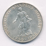 Австрия 25 шиллингов, 1956 (25 шиллингов. Австрия. Вольфганг Моцарт. 1956)