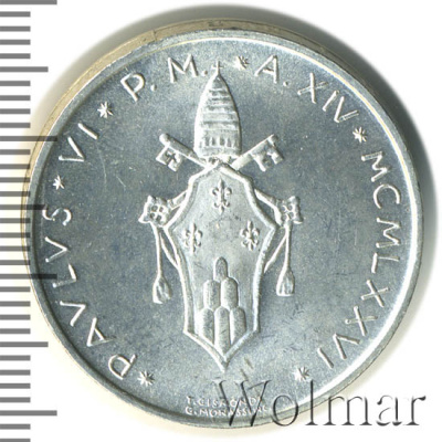 Ватикан 500 лир, 1976 (500 лир. Ватикан 1976г. Ag.)