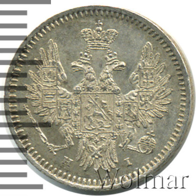 5 копеек 1855 г. СПБ НІ. Николай I - Александр II. (5 копеек 1855г. СПБ НI. Ag.)