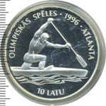 Латвия 10 латов, 1994 (10 лат. Латвия 1994г. Ag.)